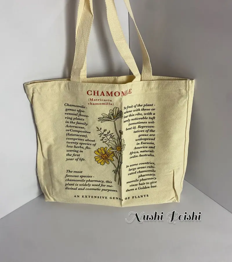 Printed Tote Bag